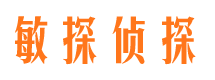 潼关外遇出轨调查取证